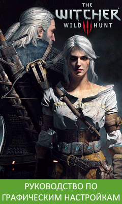 witcher-3