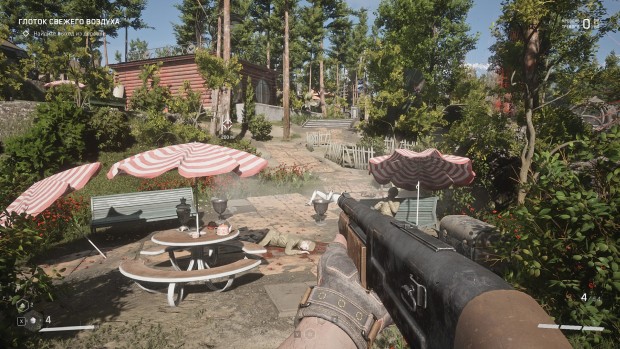 Atomic Heart