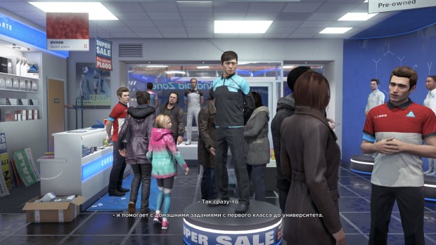 Detroit Become Human