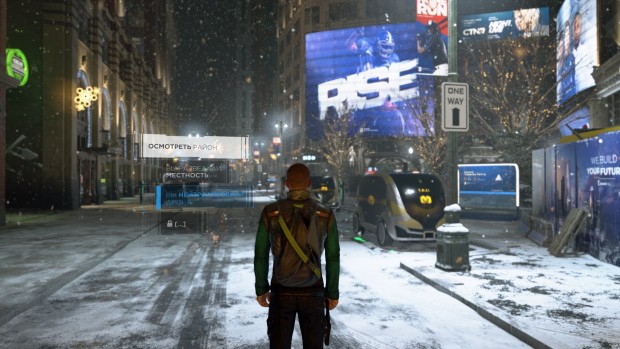 Detroit Become Human