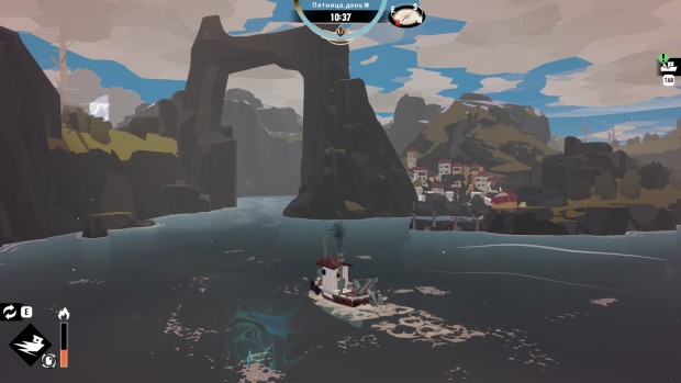 Dredge